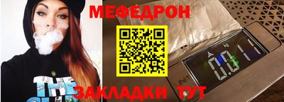героин Краснокаменск