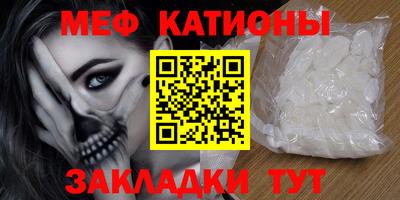 героин Краснокаменск