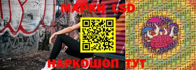 кокаин премиум Краснодар