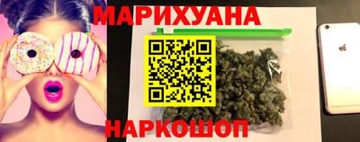 героин Краснокаменск