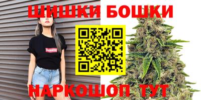 тгк Краснознаменск