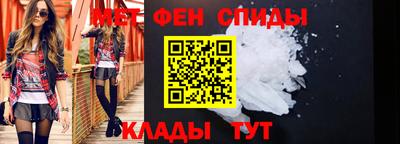 героин Краснокаменск