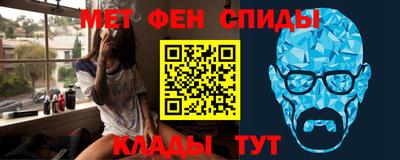 тгк Краснознаменск